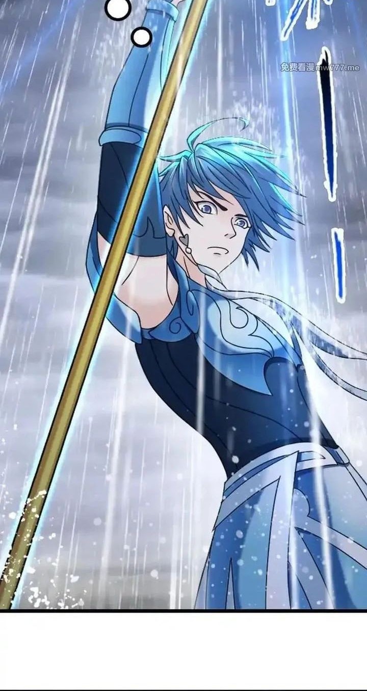 Soul Land Chapter 361 - halaman 64
