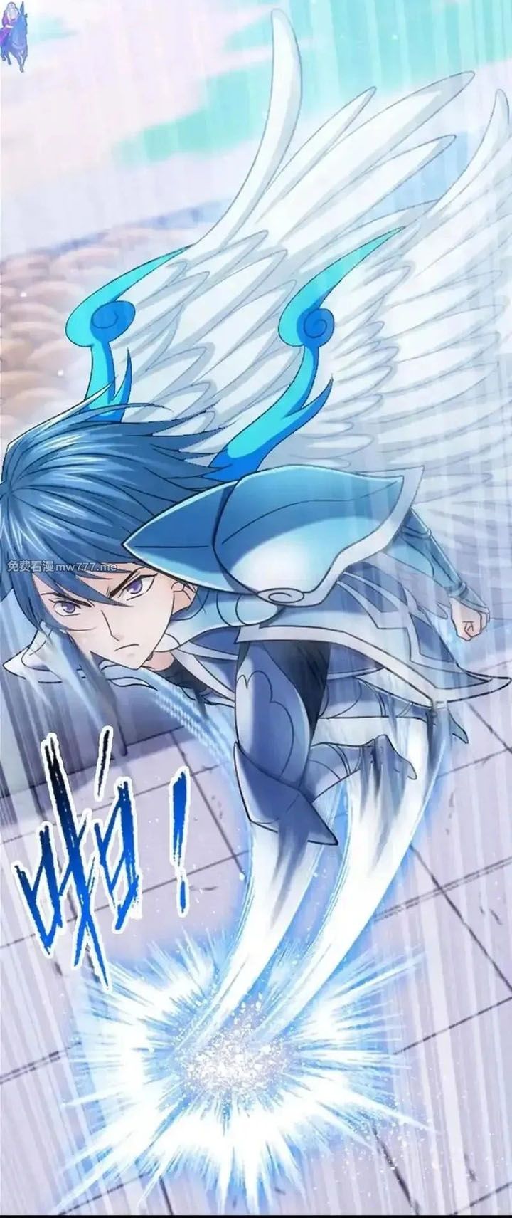 Soul Land Chapter 361 - halaman 82