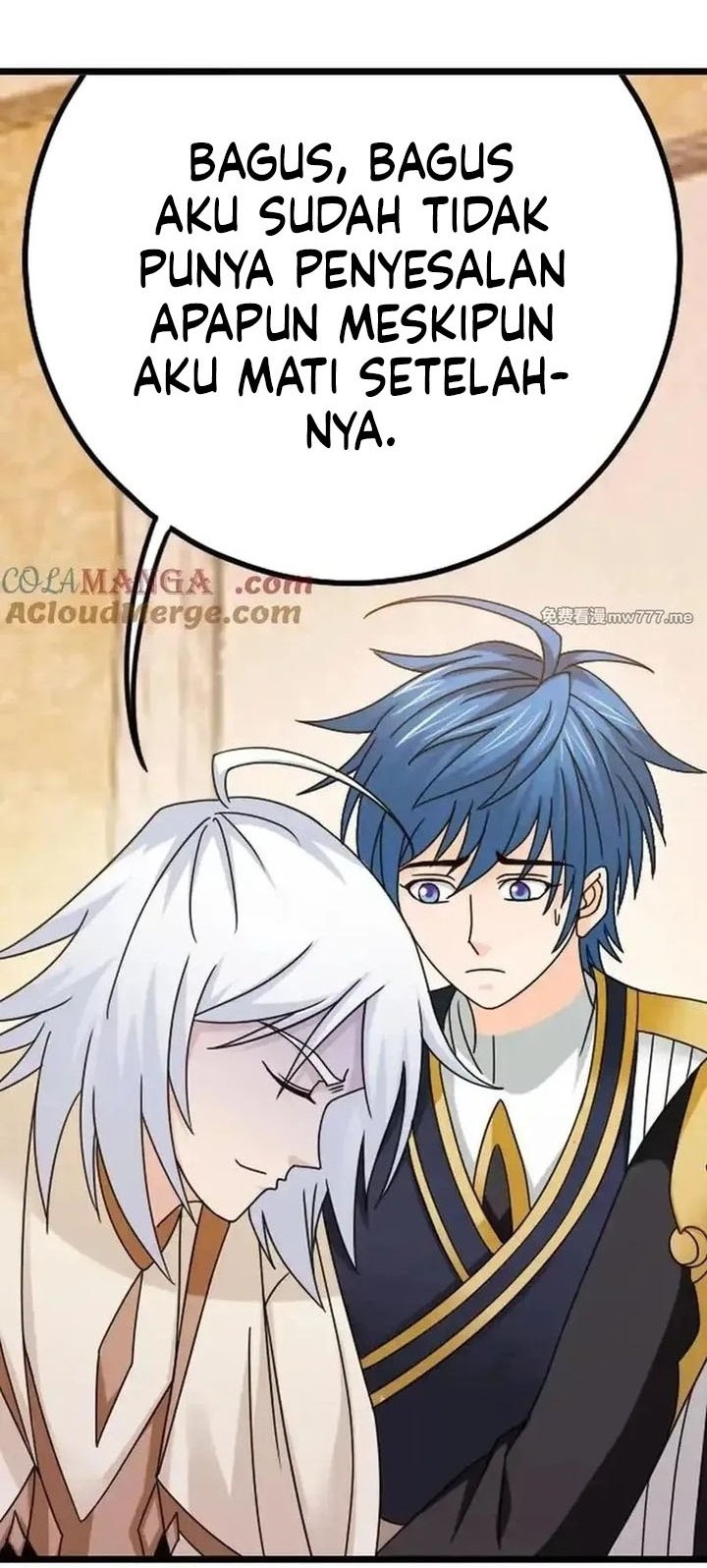 Soul Land Chapter 362 - halaman 75