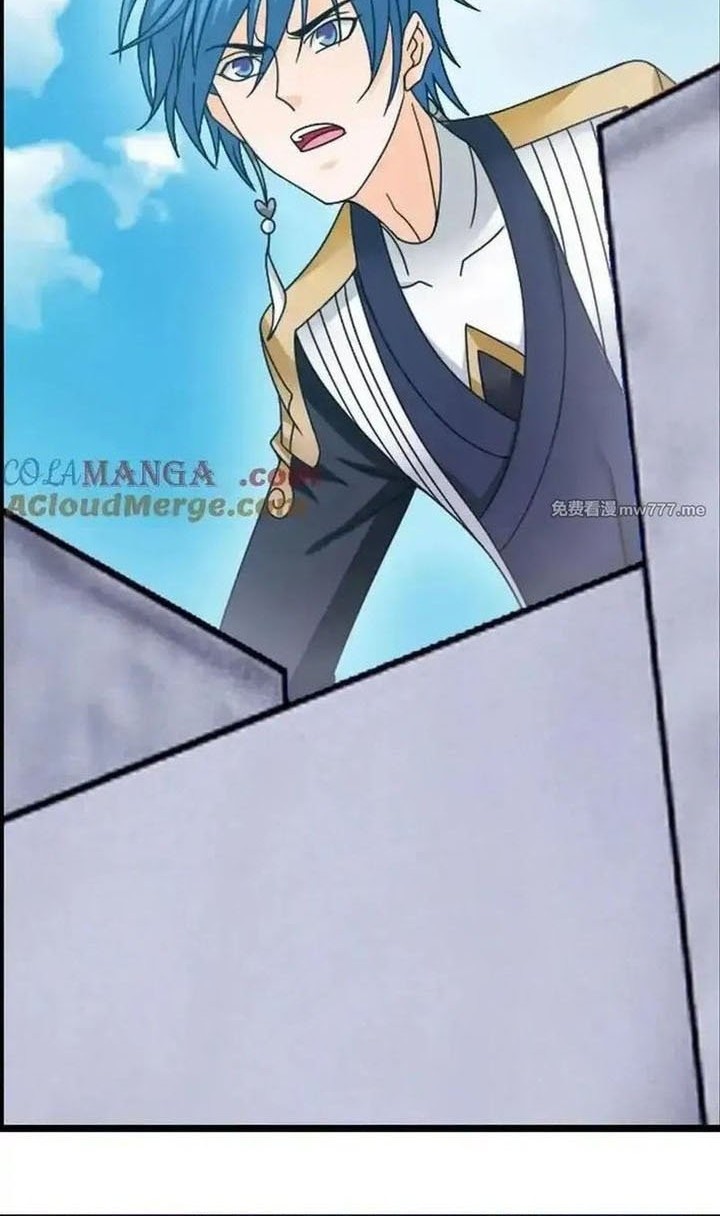 Soul Land Chapter 363 - halaman 29