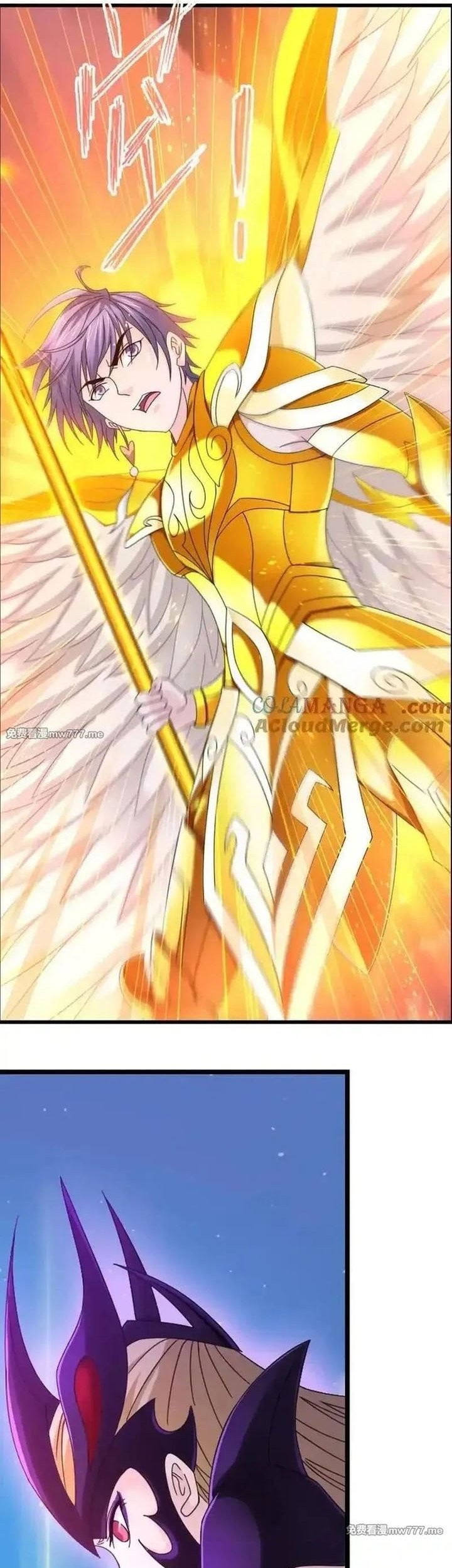 Soul Land Chapter 363 - halaman 56