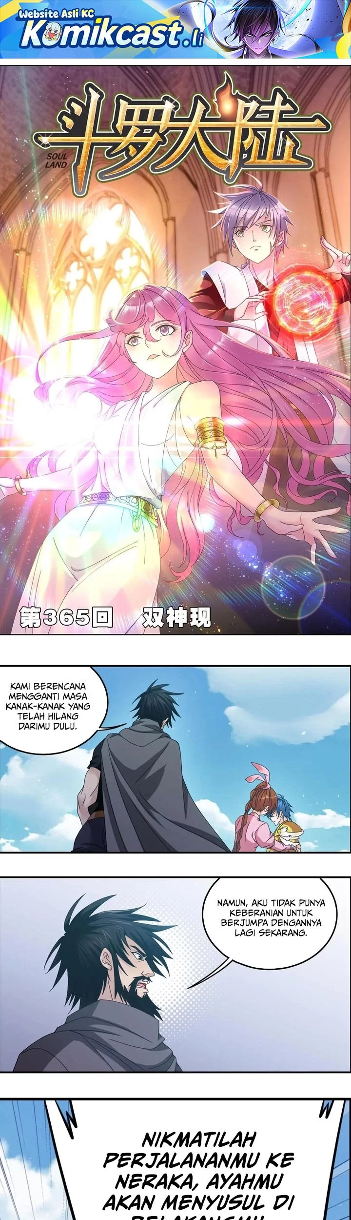 Soul Land Chapter 365 - halaman 1
