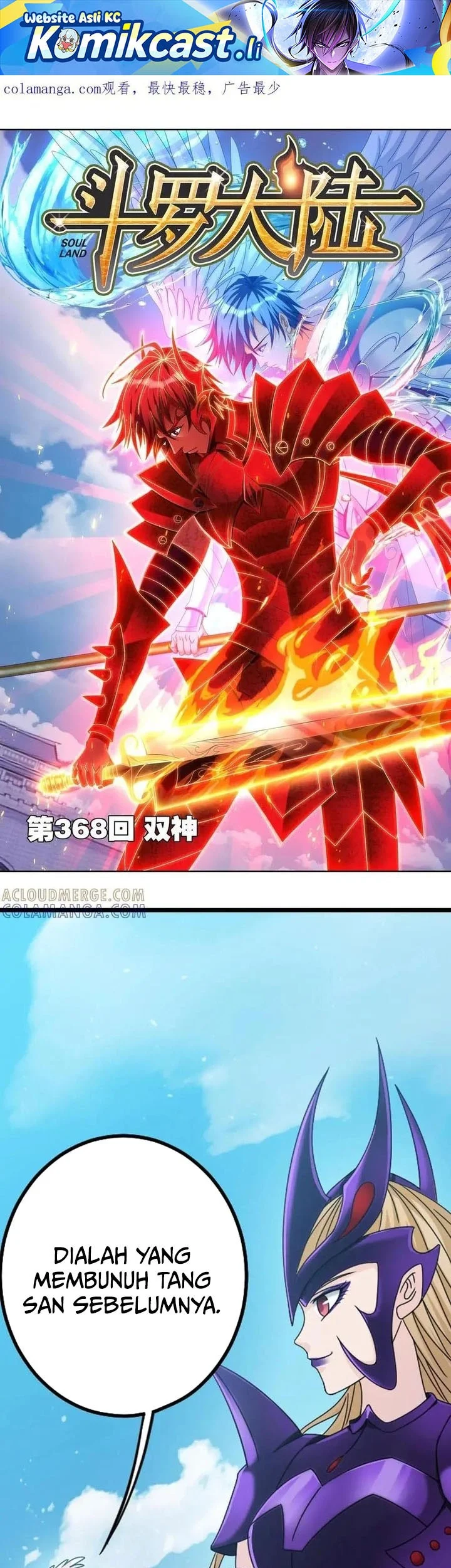 Soul Land Chapter 368 - halaman 1