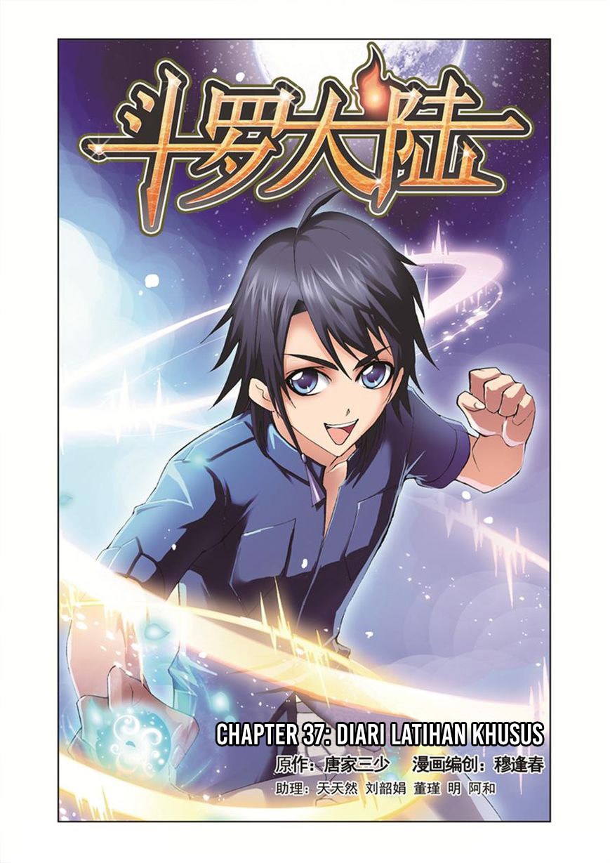 Soul Land Chapter 37 - halaman 1