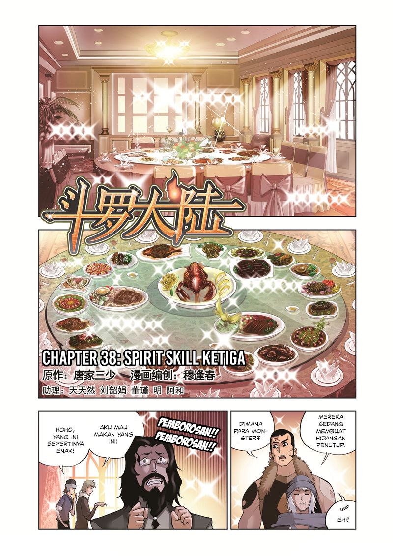 Soul Land Chapter 38 - halaman 1