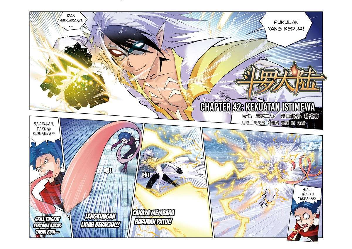 Soul Land Chapter 42 - halaman 1