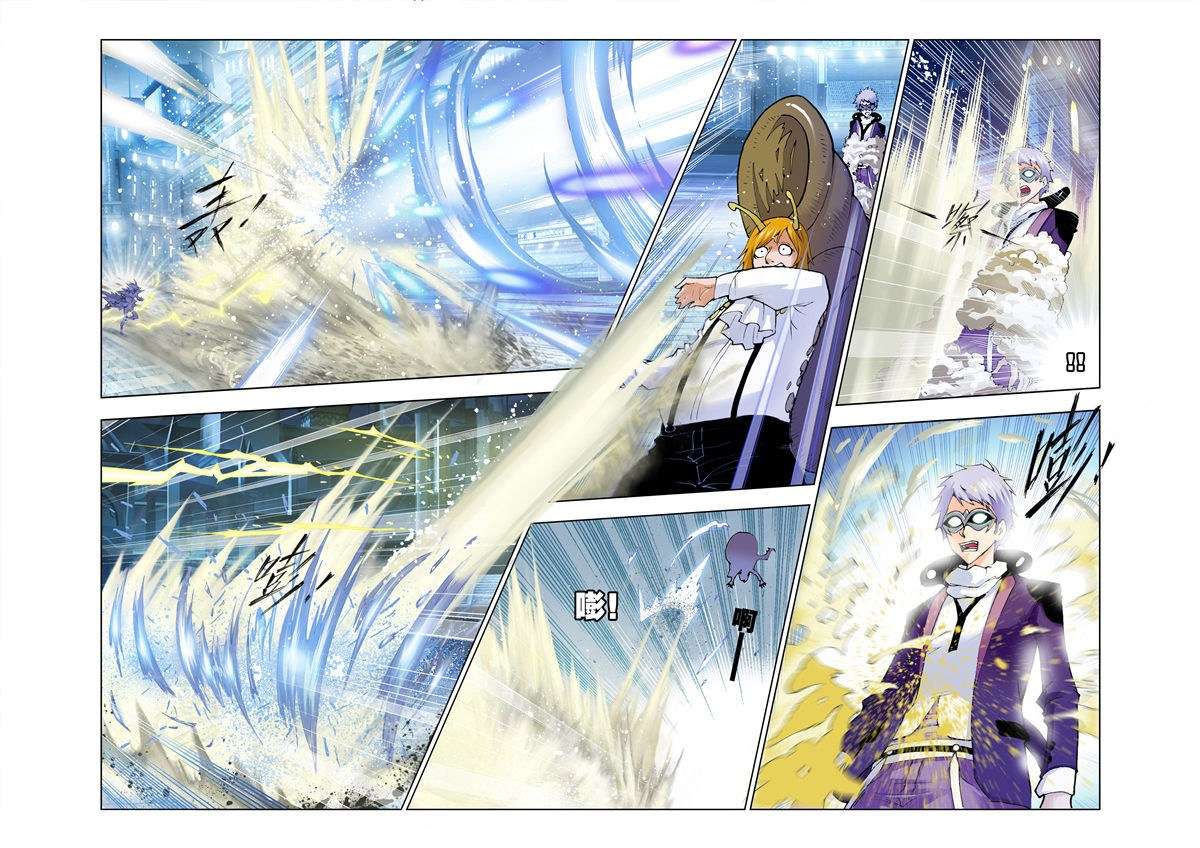 Soul Land Chapter 42 - halaman 14