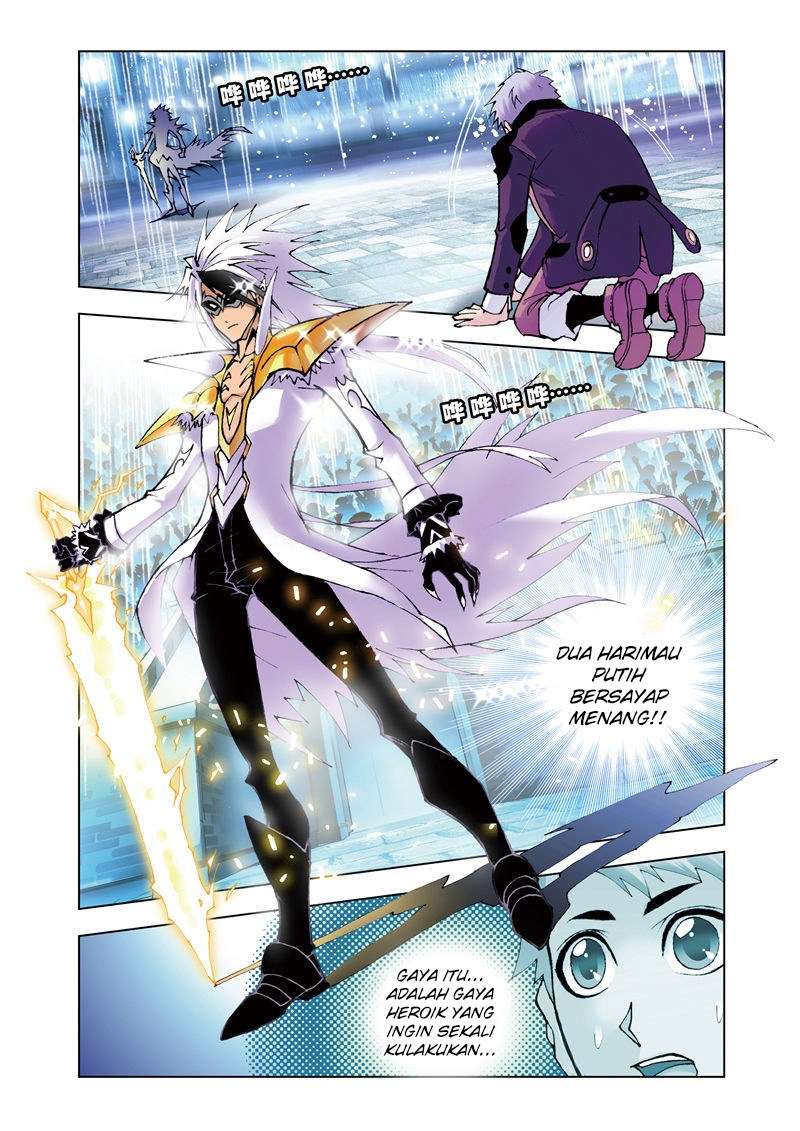 Soul Land Chapter 42 - halaman 15