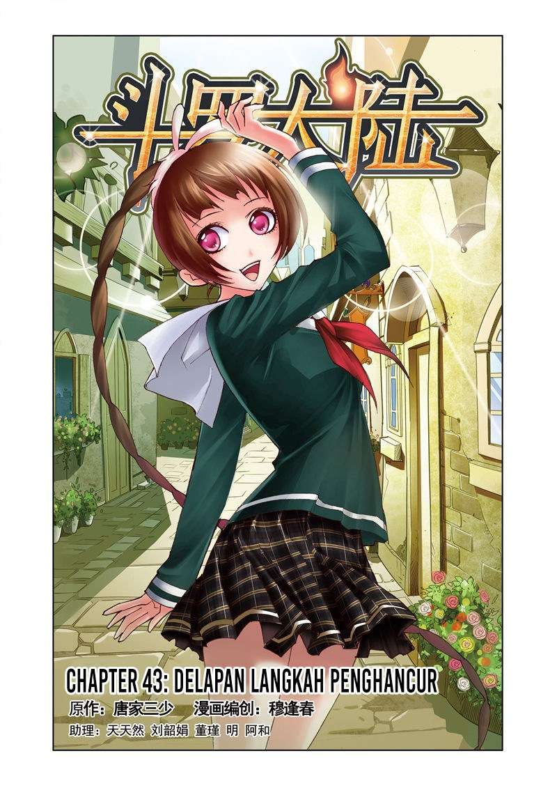 Soul Land Chapter 43 - halaman 1