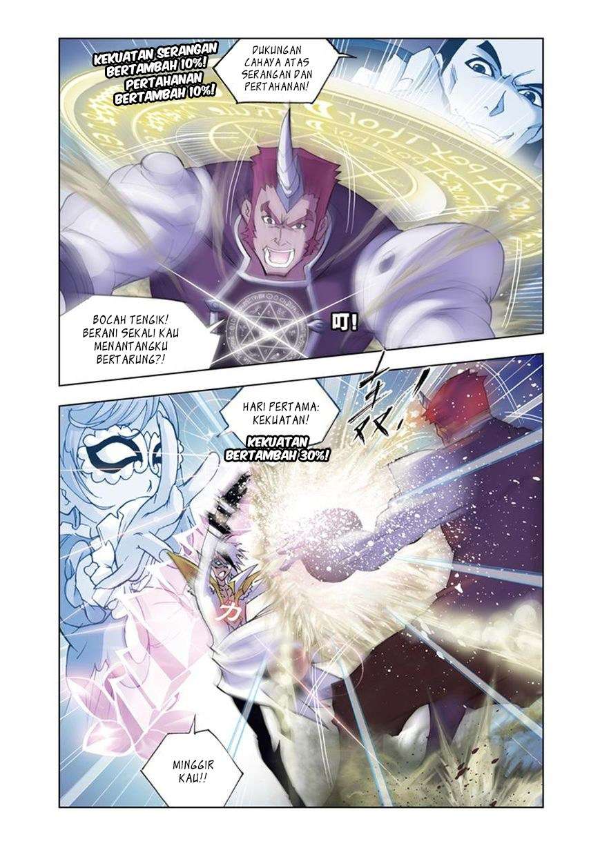 Soul Land Chapter 45 - halaman 14