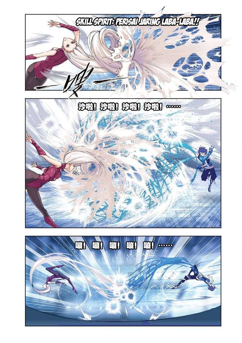 Soul Land Chapter 46 - halaman 12
