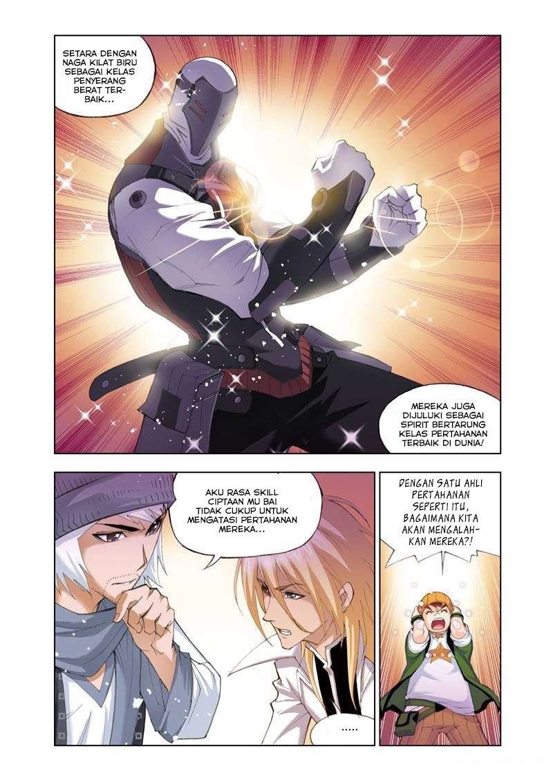 Soul Land Chapter 50 - halaman 12