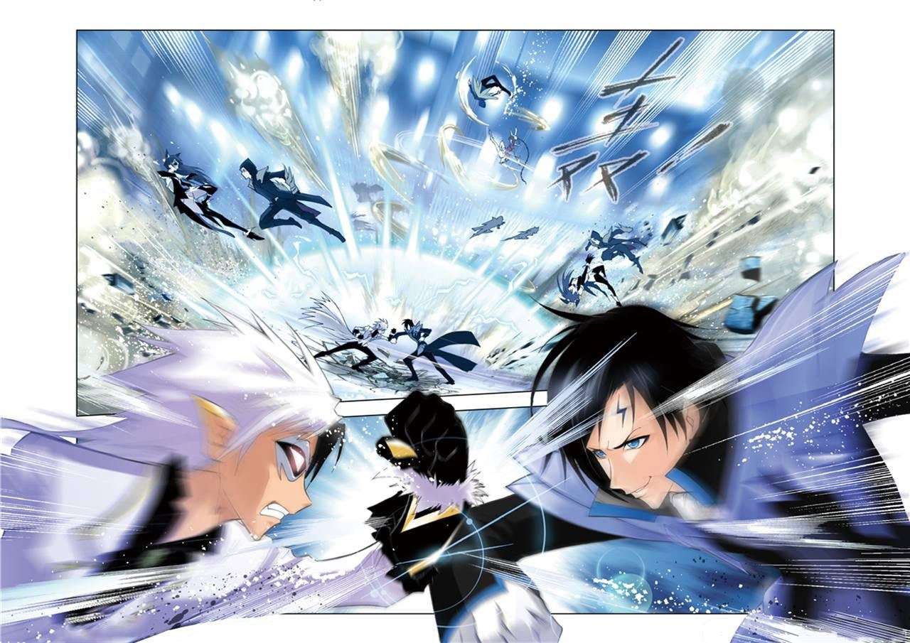 Soul Land Chapter 51 - halaman 20