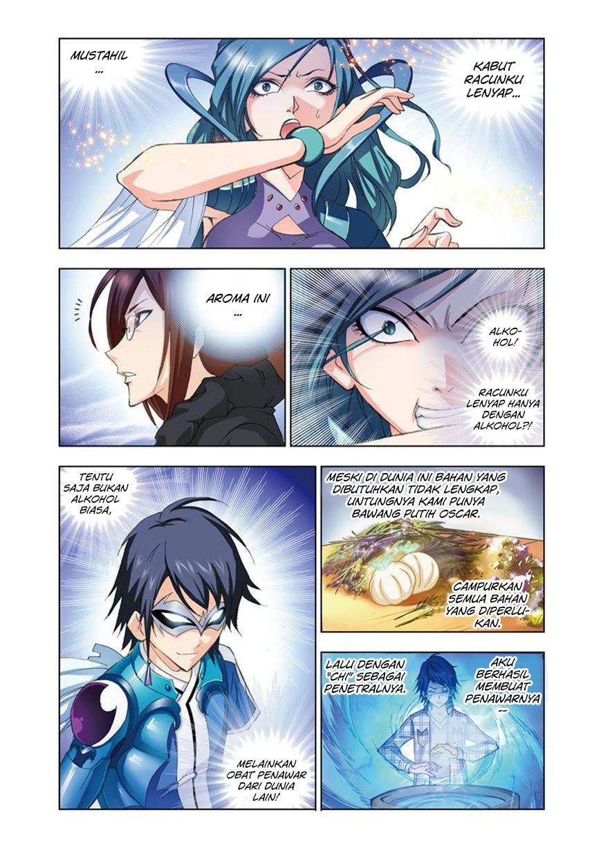 Soul Land Chapter 53 - halaman 13