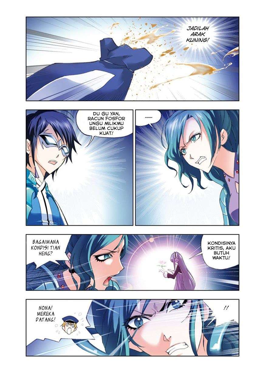 Soul Land Chapter 53 - halaman 14