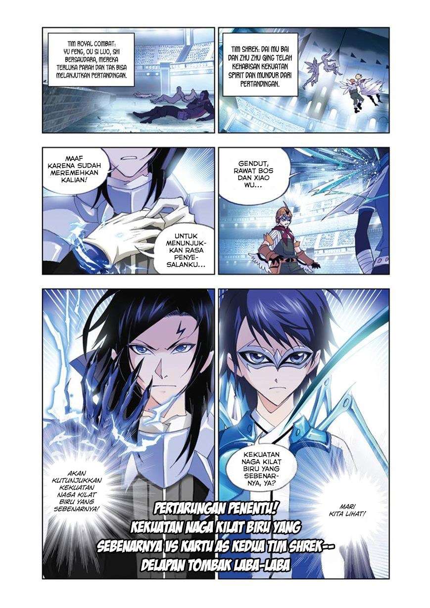 Soul Land Chapter 54 - halaman 21