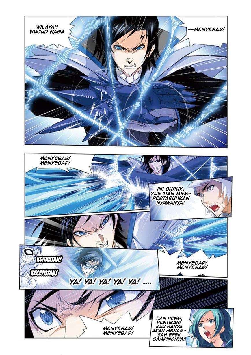 Soul Land Chapter 55 - halaman 12