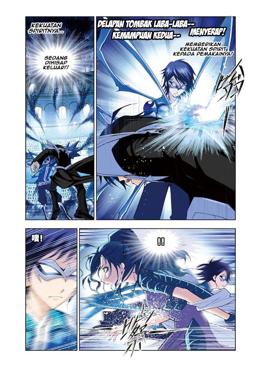 Soul Land Chapter 55 - halaman 19