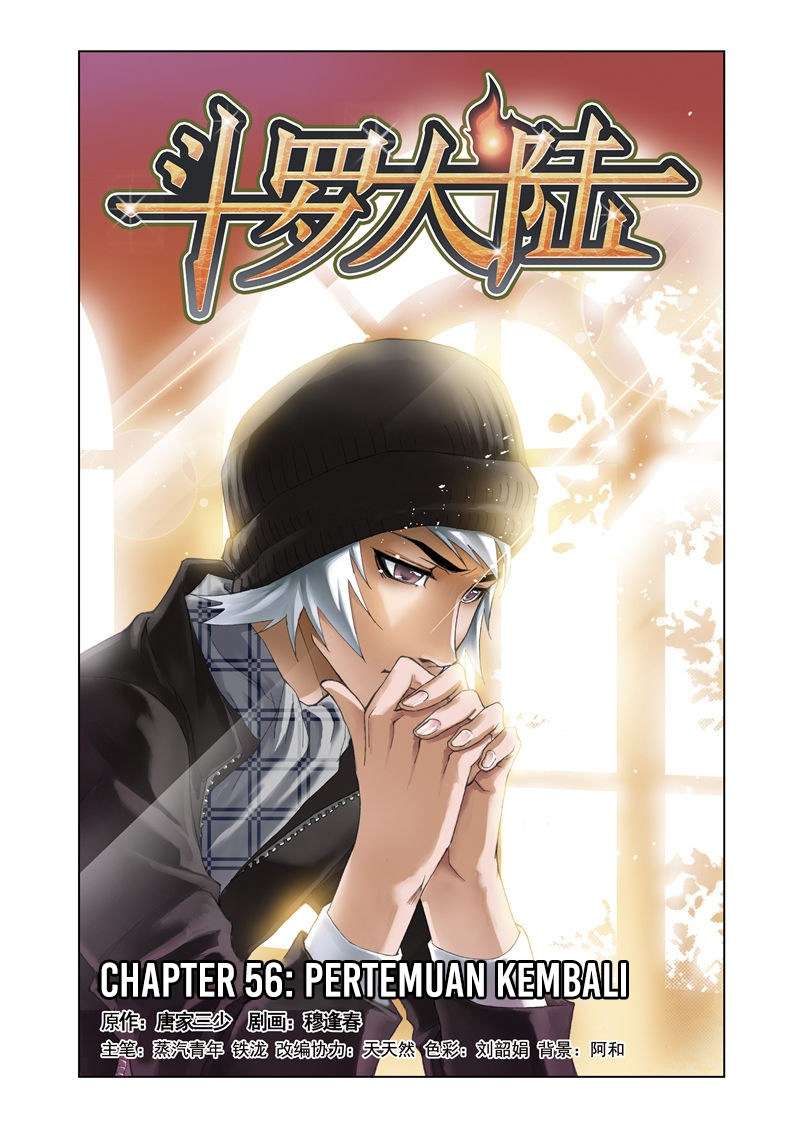 Soul Land Chapter 56 - halaman 1