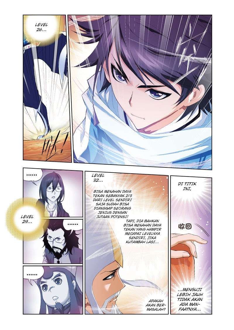 Soul Land Chapter 59 - halaman 12