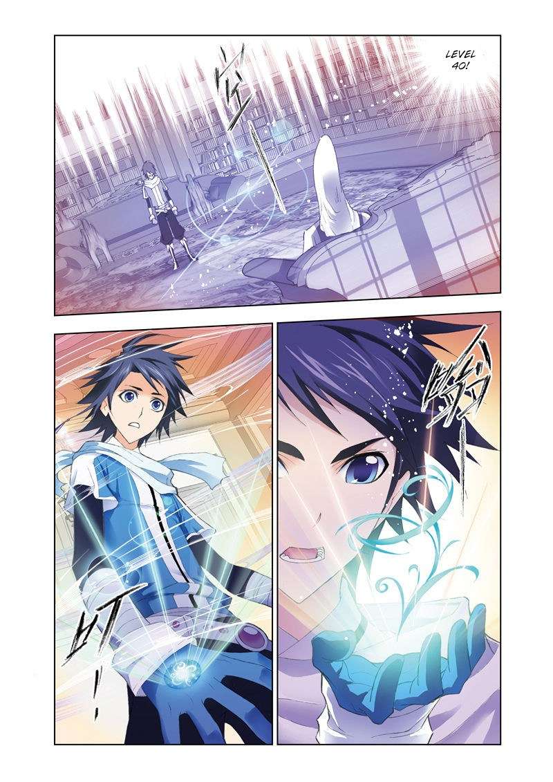 Soul Land Chapter 59 - halaman 16