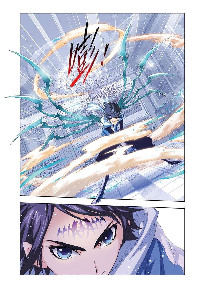 Soul Land Chapter 59 - halaman 23