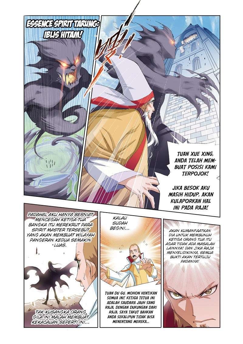 Soul Land Chapter 60 - halaman 21