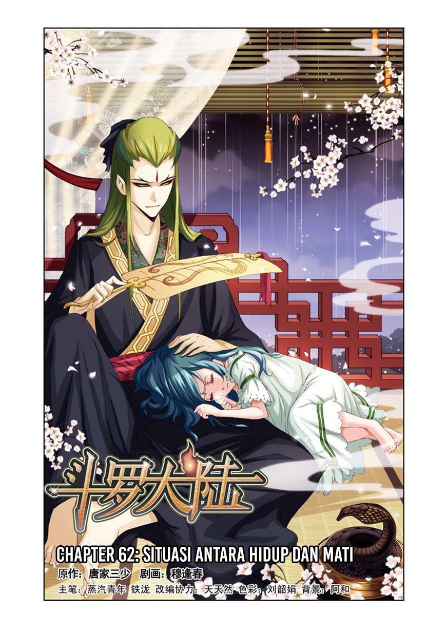 Soul Land Chapter 62 - halaman 1