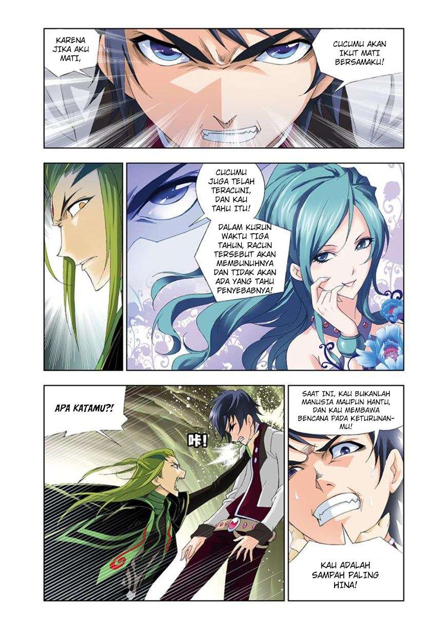 Soul Land Chapter 62 - halaman 16