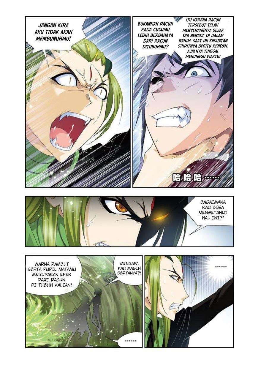 Soul Land Chapter 62 - halaman 17