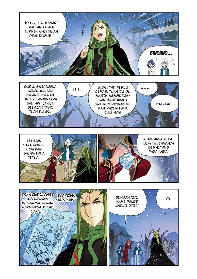 Soul Land Chapter 65 - halaman 17
