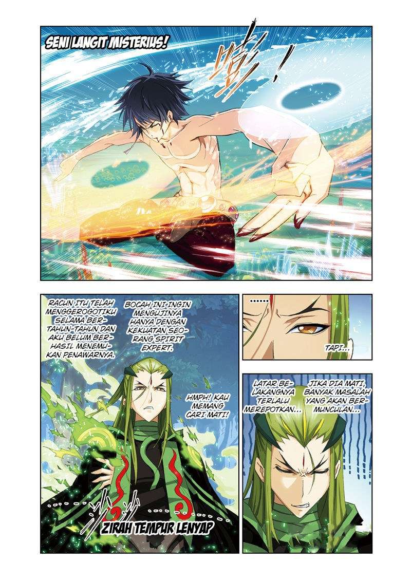 Soul Land Chapter 66 - halaman 14