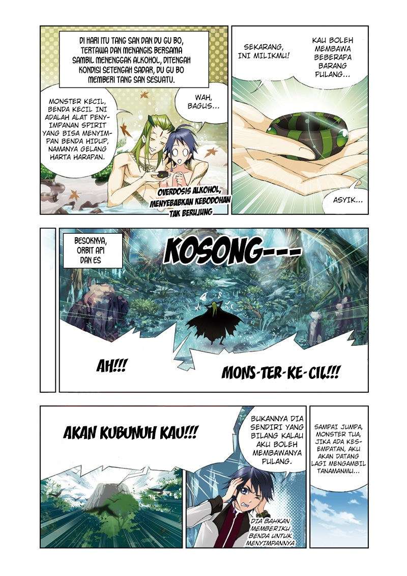 Soul Land Chapter 67 - halaman 24