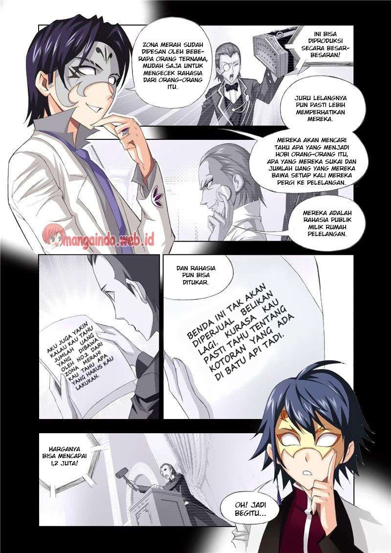 Soul Land Chapter 74 - halaman 12