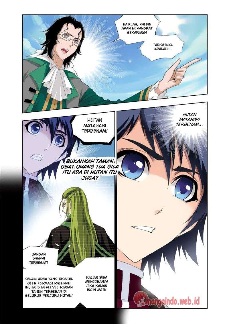 Soul Land Chapter 78 - halaman 25
