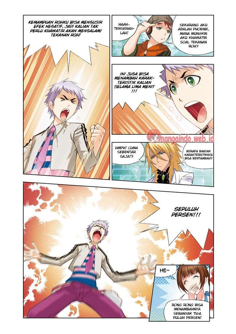 Soul Land Chapter 82 - halaman 12