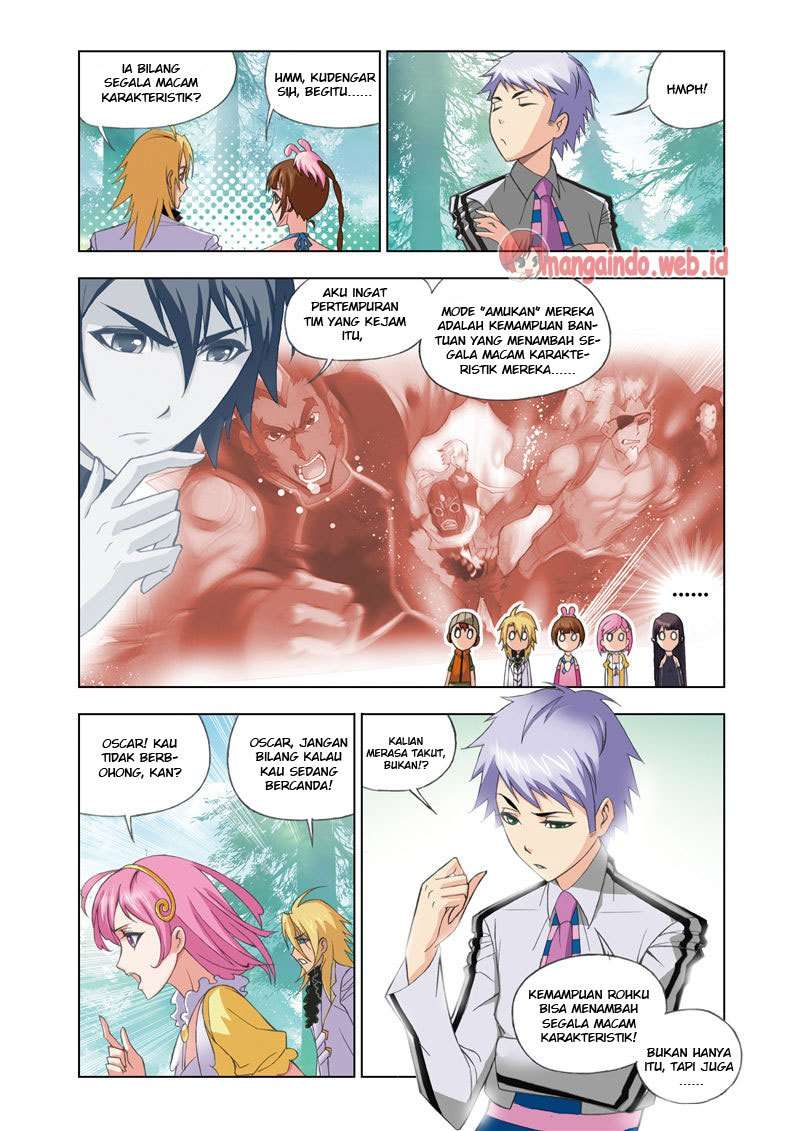 Soul Land Chapter 82 - halaman 14
