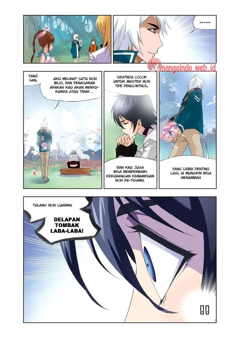 Soul Land Chapter 84 - halaman 17
