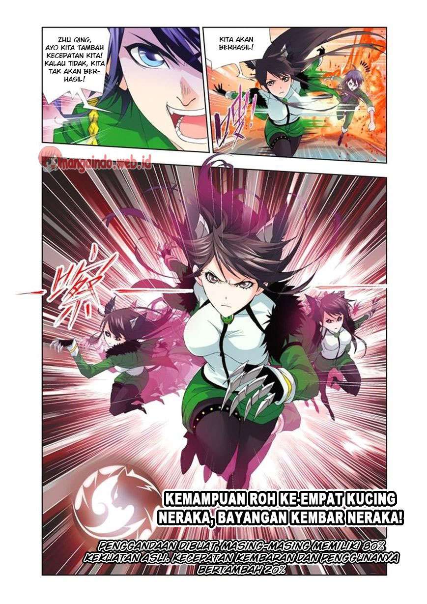 Soul Land Chapter 93 - halaman 12
