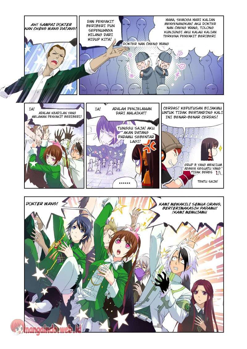 Soul Land Chapter 96 - halaman 11