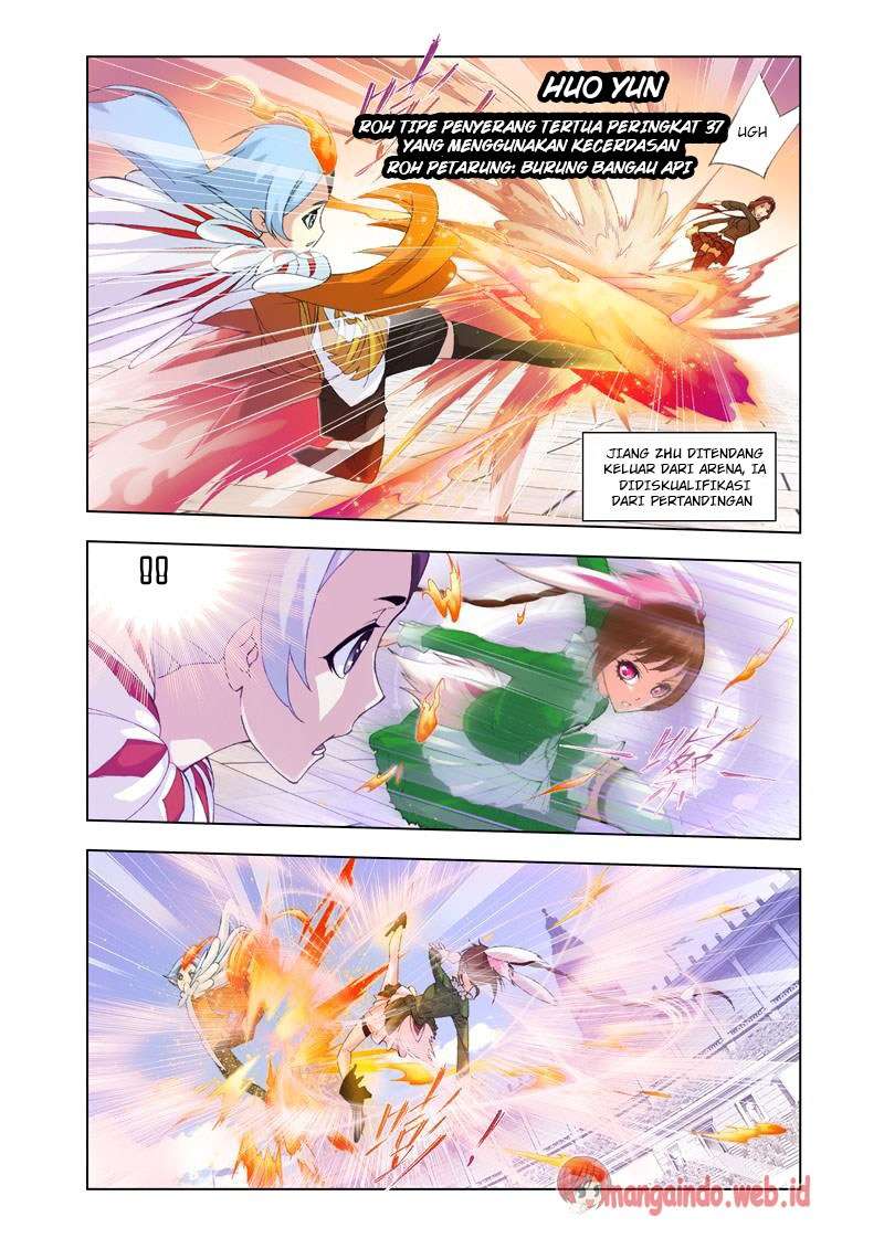 Soul Land Chapter 96 - halaman 17