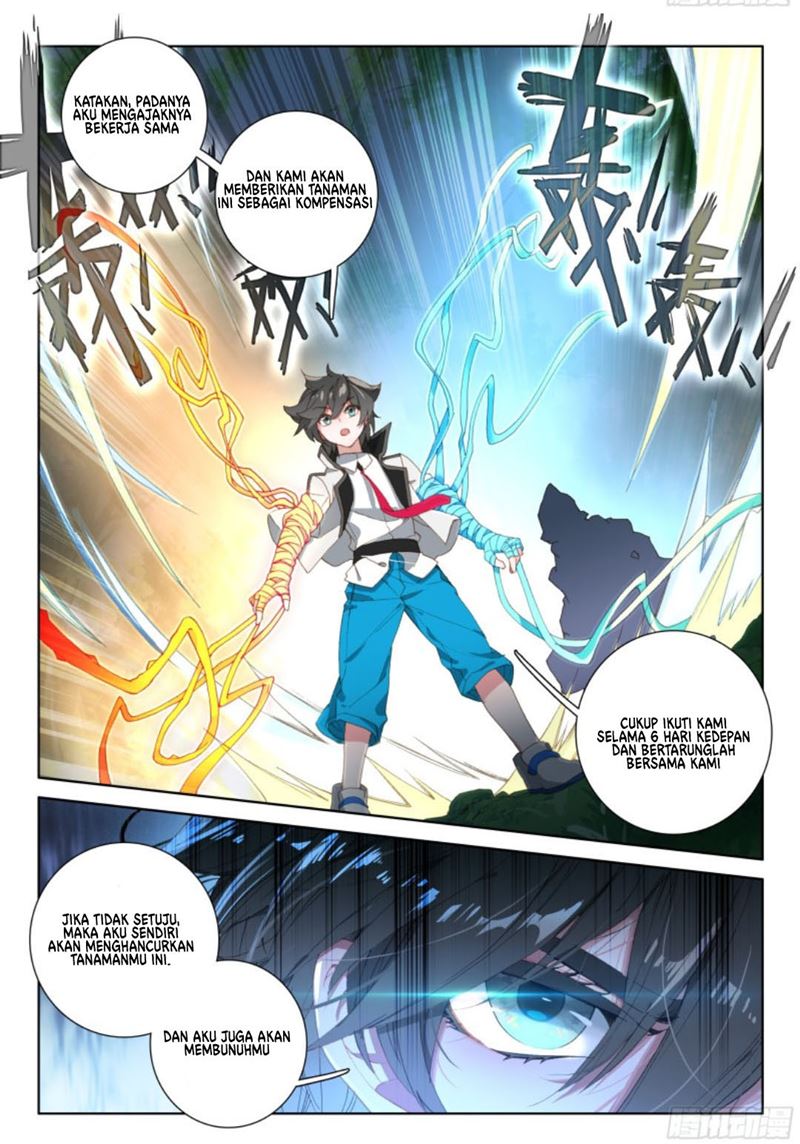 Soul Land IV – The Ultimate Combat Chapter 102 - halaman 11
