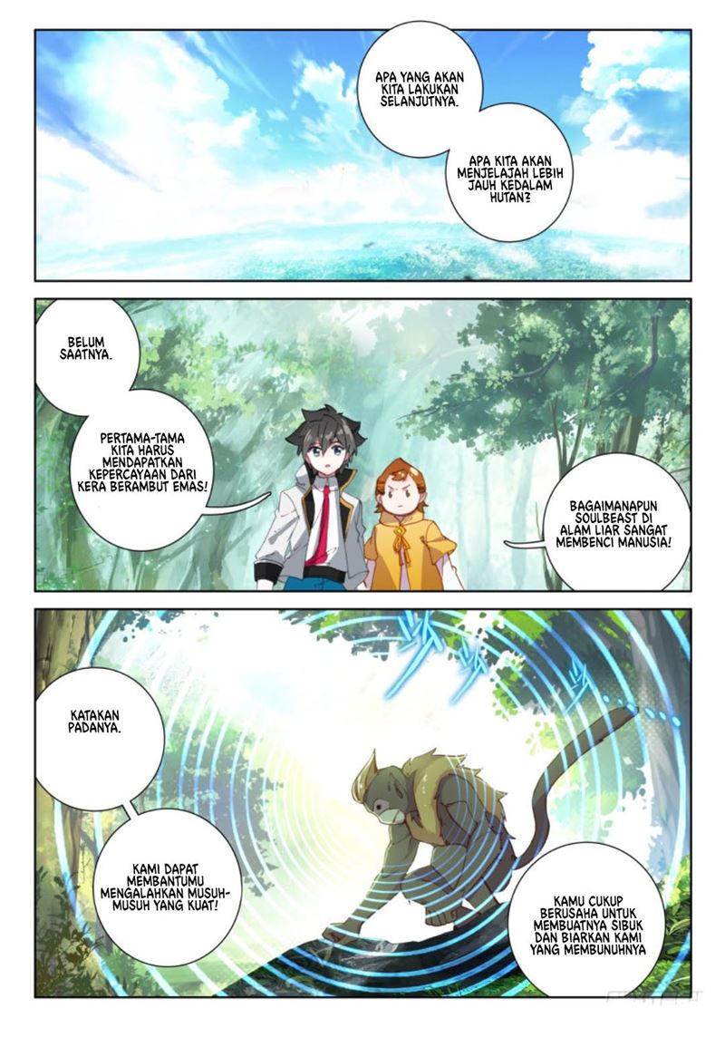 Soul Land IV – The Ultimate Combat Chapter 102 - halaman 14