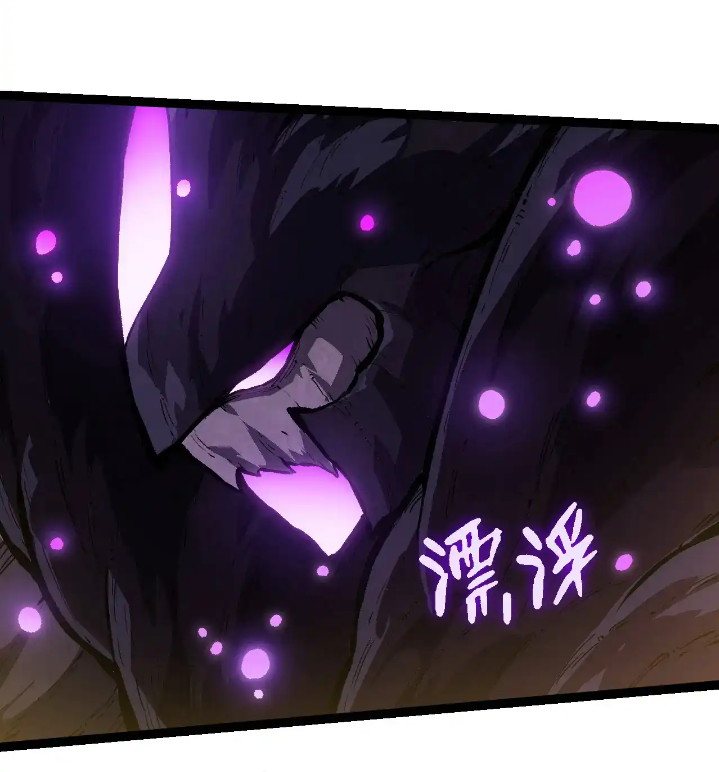 Soul Land IV – The Ultimate Combat Chapter 105 - halaman 5