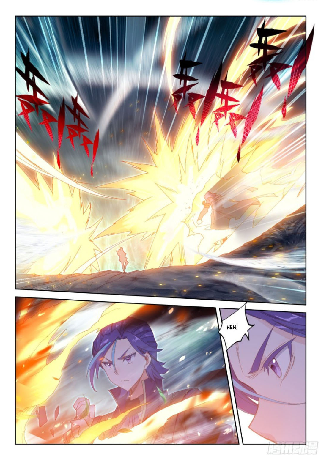 Soul Land IV – The Ultimate Combat Chapter 109 - halaman 11