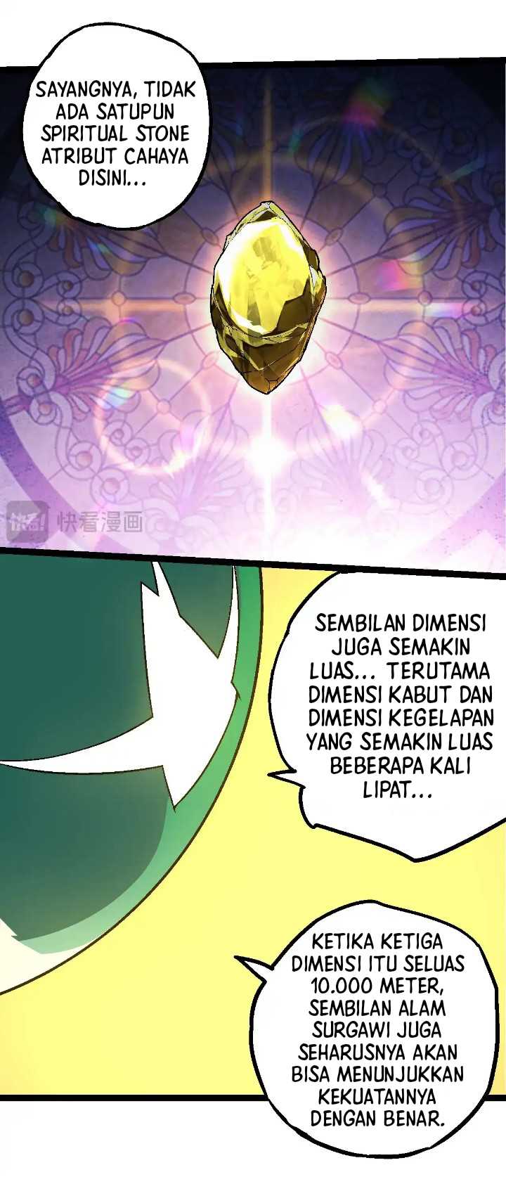 Soul Land IV – The Ultimate Combat Chapter 109 - halaman 17
