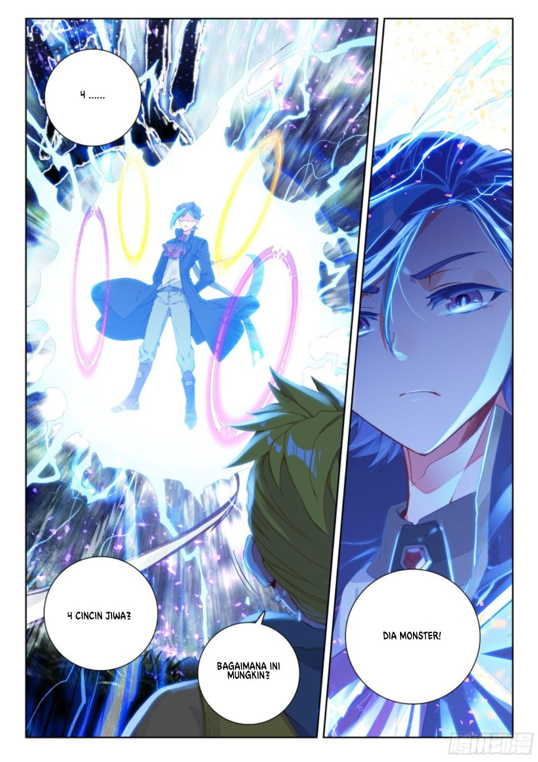 Soul Land IV – The Ultimate Combat Chapter 109 - halaman 5