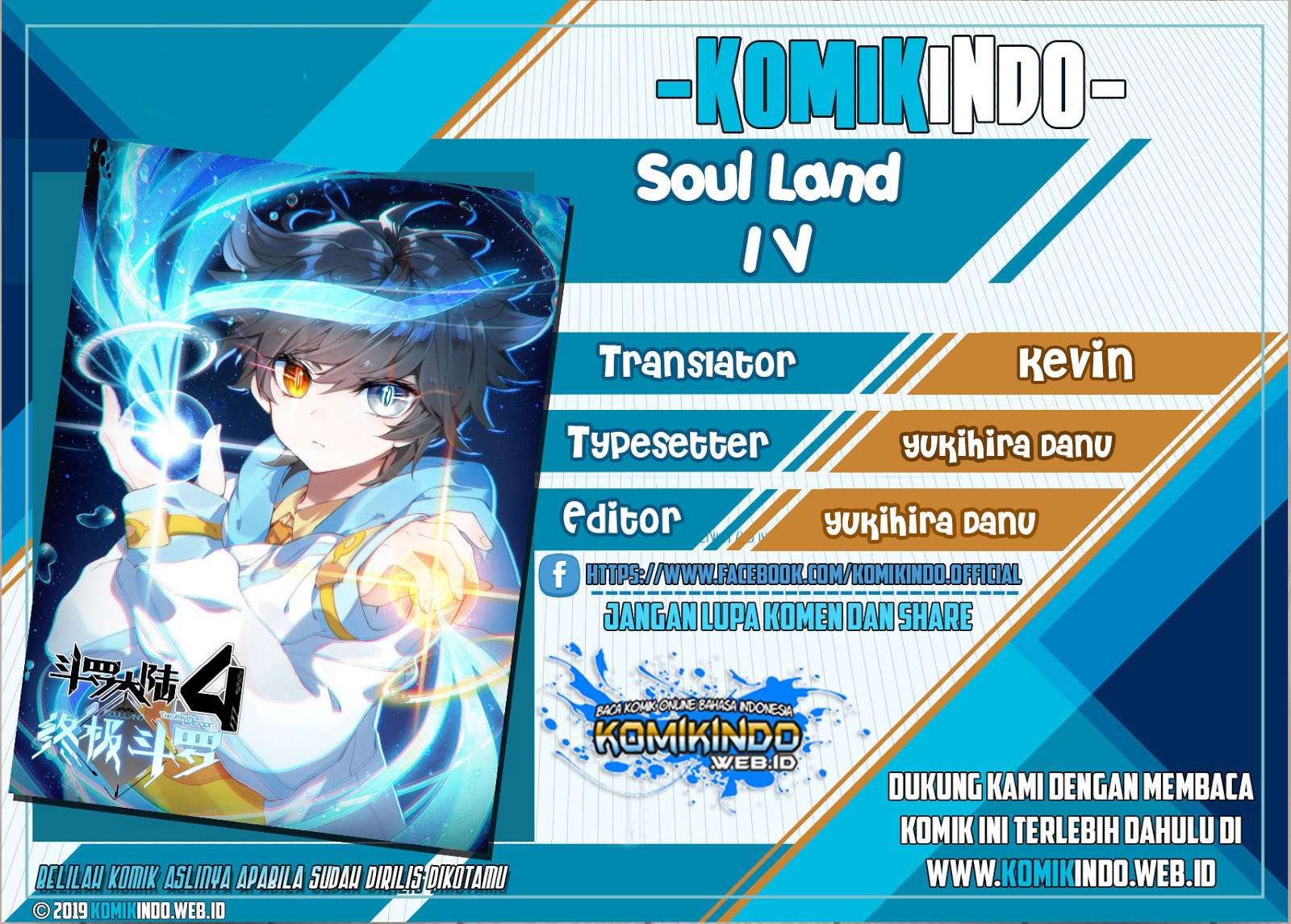 Soul Land IV – The Ultimate Combat Chapter 11 - halaman 1