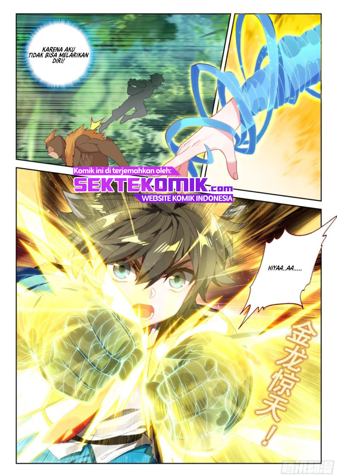 Soul Land IV – The Ultimate Combat Chapter 110 - halaman 13
