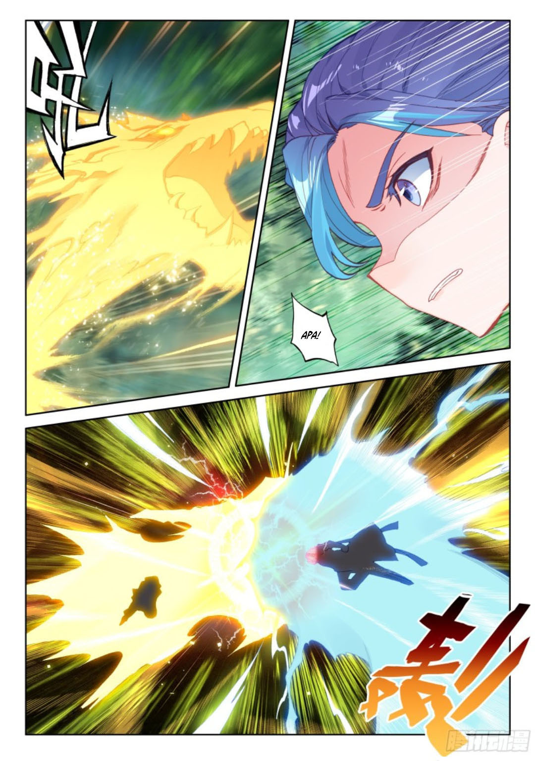 Soul Land IV – The Ultimate Combat Chapter 110 - halaman 14